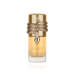 Lattafa Musamam White Intense Eau de Parfum Spray for Unisex, 3.4 Ounce