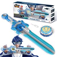 Power Pack - Gale Wings