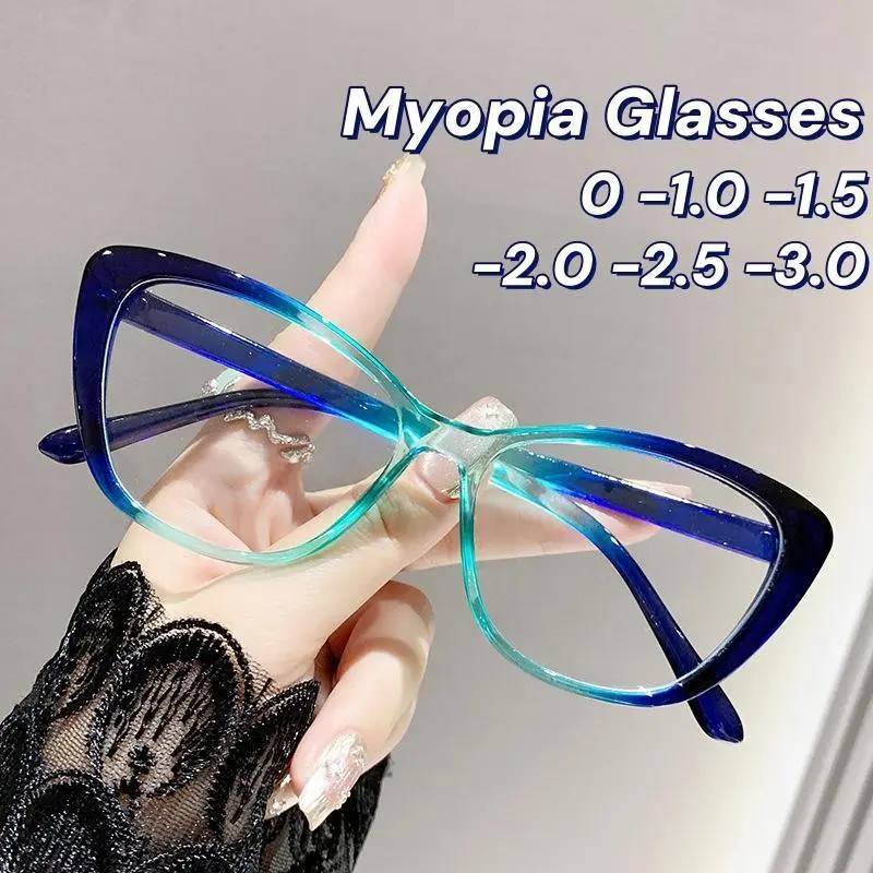 Statement Frame Glasses for Women, Rectangle Cat Eye Style, Lightweight Prescription-Compatible Nearsighted Eyewear, Near-Sight Eyewear
