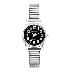 OIDEA Women's Stretch Band Watch with Easy Reader Big Number Dial, Stainless Steel Expansion Band Quartz Analog Wrist Watch summerwins,summerwins