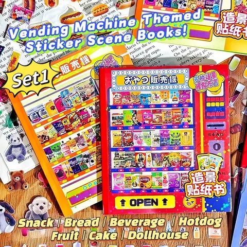 [Vending Machine & Store Stocking Sticker Scene Books] 2 Different Art Styles: Realistic / Pixel; Best For Food Lovers, Storage Enthusiast | Relaxing Sticker Scene, Puzzle Stickers, DIY, Decor, Journal Supplies, Stationary, Phonecase Stickers, Cozy Hobby