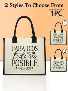 Christian Print Handbag, Vintage Bible Verse Jesus Print Bag, Christian Gift, Floral Heart Pattern, Large Capacity Linen Tote