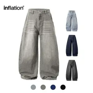 Inflation Spring Summer Fall Lightweight Baggy Washed Streetwear Wide-Leg Curved Blade Denim Pants Spring Summer New American Style Loose Fit Cargo Jeans Men's Casual Beige Plain Trousers with Pockets Pull On  SpringStatements