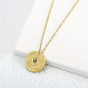Retro Chinese Style Copper Coin Shaped Stainless Steel Necklace for Family Friends Birthday Gifts Valentine's Day Gifts Holiday Party Accessories