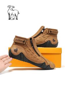 men's fashionable crocodile embossed zipper design boots, casual comfortable brown mid-calf boots for daily wear, fashion trending shoes for party, daily clothing decor, casual sporty boots
