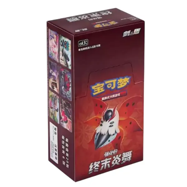 S-Chinese Sword & Shield CS4.5 Final Flame Dance Booster Box