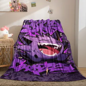 Gengar Themed Throw Blanket , Soft Flannel Fleece, Cozy Lightweight Blanket,Perfect Gift for Kids & Fans