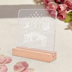 Eid Mubarak Arabic Calligraphy Square Acrylic Table Decoration, Mosque Star Pattern Logo, Ramadan Gift For Relatives And Friends, Suitable For Home Office Living Room Bedroom Decoration, Holiday Decoration