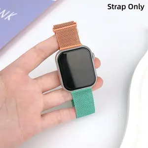 Double section round tail Milan strap suitable for Apple Watch's Milanese strap, magnetic clasp - compatible Series 11/10/9/8/7/6/5/4/3/2、SE1/SE2/SE3、Ultra 1-3，38mm、40mm、41mm、42mm、44mm、45mm、46mm、49mm， Stainless steel mesh magnetic strap