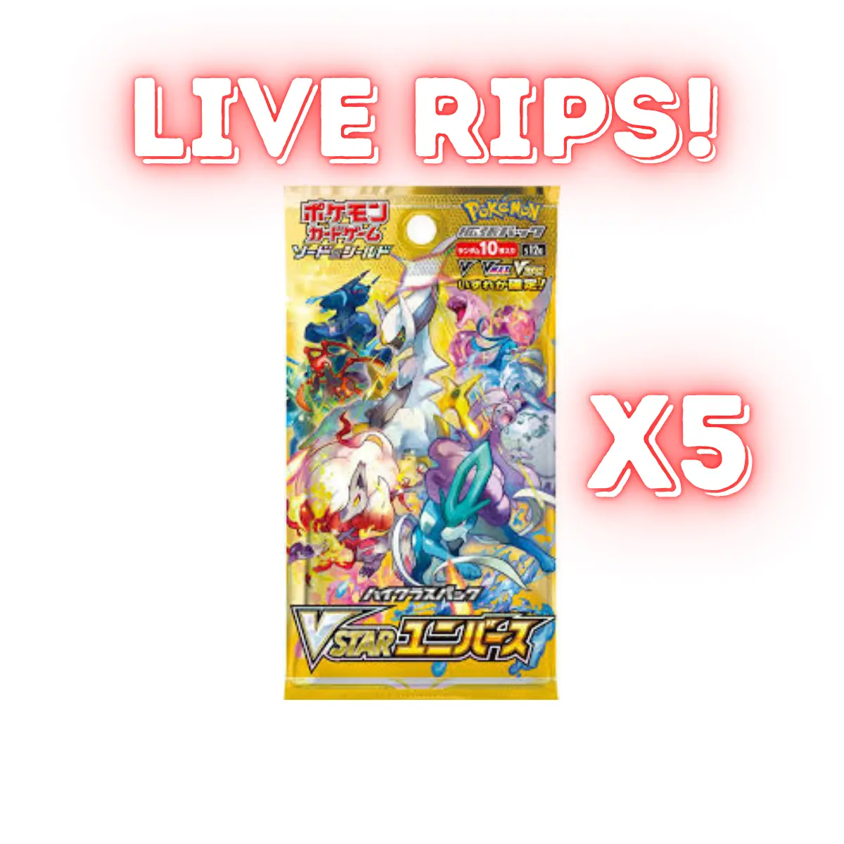 Live - Pokémon Sword & Shield Japanese Vstar Universe Booster Packs X5