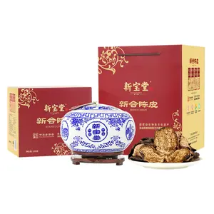XINBAOTANG 30-Year Xinhui Chenpi 100g  Porcelain Gift Box | Natural Aged Dried Tangerine Peel for Tea & Cooking