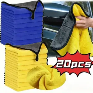 car care with this 20-pack of professional microfiber towels! Highly absorbent, durable, and easy to clean. Perfect for daily auto detailing and makes a fantastic, practical gift for any car enthusiast. Car Washing Towel