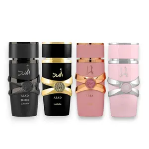 Lattafa Perfumes | Asad + Asad Elixir + Yara + Yara Elixir | Eau De Parfum | Unisex Fragrance | 100 ML | Black pepper - Strawberry & Vanilla Notes