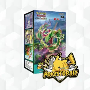 Blue Sky Stream (KOR): Pokémon Trading Card Game; Booster Box