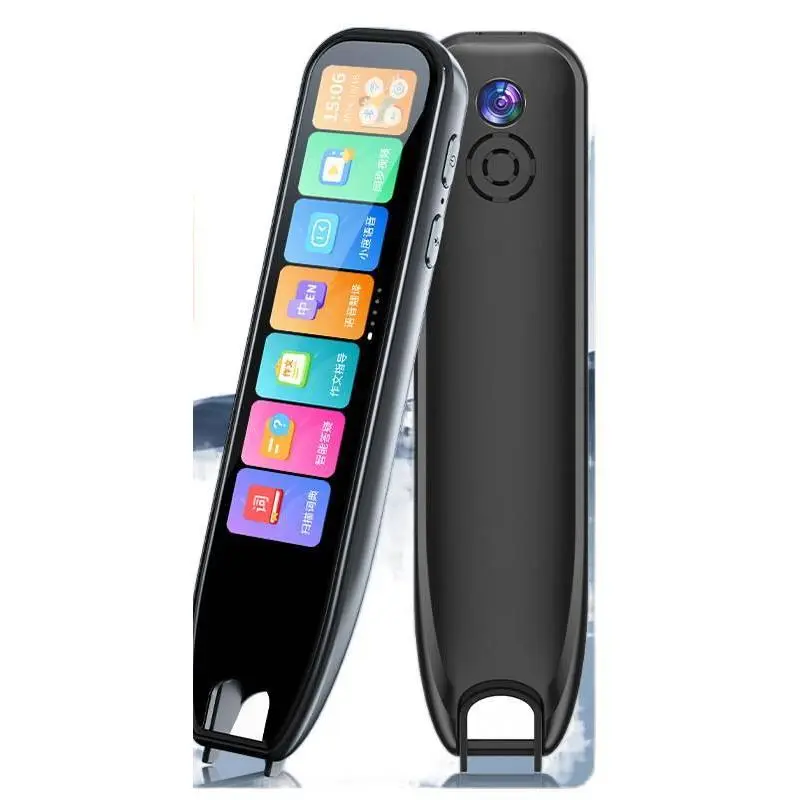 MD24 Scholar Edition 3.69: Offline Chinese, Englis