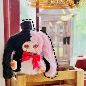 Noli's Rosemary Town Plush Blind Box, Whimsical Lop-Eared Rabbit Collectible, Fantasy Town Character Keychain, Viral Cute Fluffy Noli Doll Blind Box, Adorable Magical Town Plush Toy for Teens & Collectors