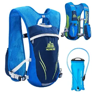 YAPJEB Running Hydration Vest Hiking Backpack with 2 L Water Bladder Insulated Bag Accessories for Trail Marathon Jogging Cycling for Women Men(Blue)