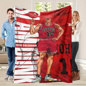 Slam Dunk Sakuragi Hanamichi pattern flannel blanket, soft and high-definition digital printing, soft and breathable 100% polyester fiber, the perfect gift.