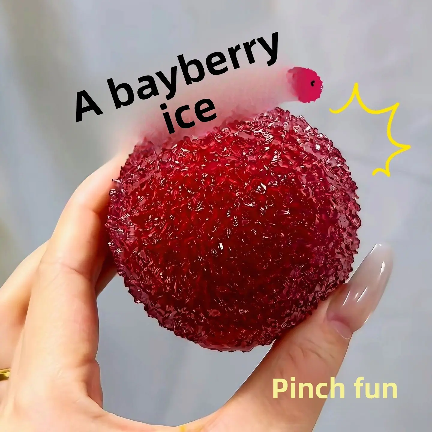 Simulated Yangmei Handmade Ball Pinching and Stress Relieving Tool with High Appearance and Slow Rebound Ice Sand Fruit Pinching and Music Stress Relieving Toy