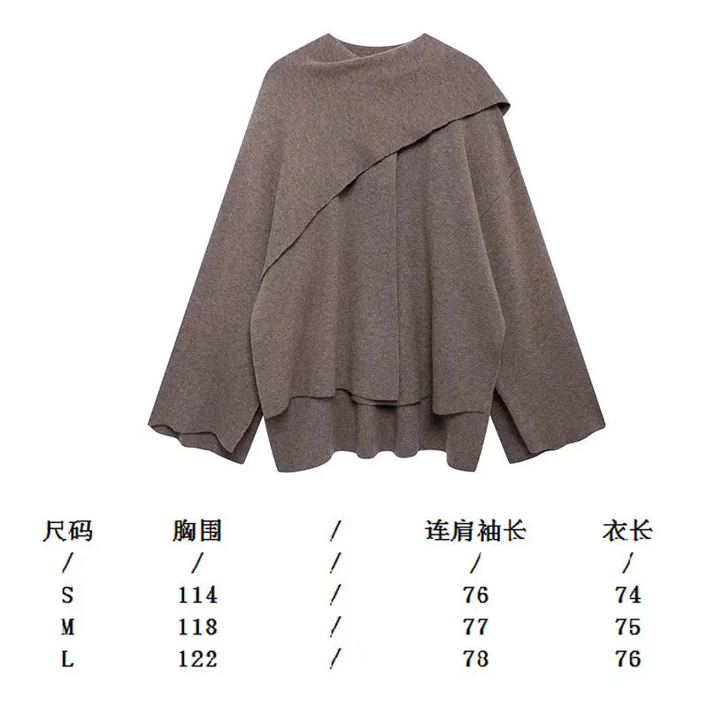 Oat color   Cape H style  620g