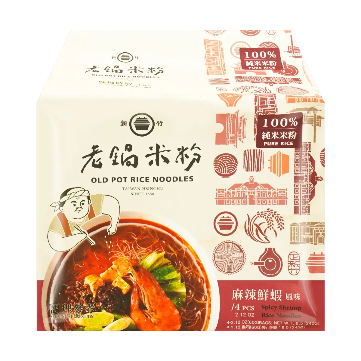 Taiwanese Mala Spicy Shrimp Flavor Rice Noodles - 4 Pack (240g) - Authentic Old Pot Recipe, Instant Noodle Bowl, Asian Snacks, Chinese Food