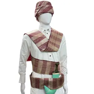 Yemeni Wedding Apparel - BT58 - زي يمني للعرسان