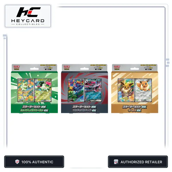 Pokémon TCG MEGA Starter Set ex Japanese – Eevee, Zoroark or Meowscarada, Sealed or Live Rip