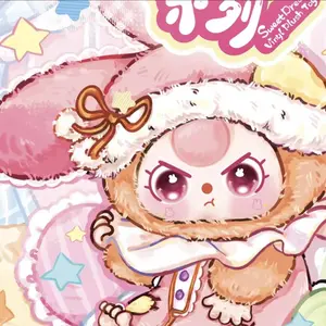 927. Baby Three 100% Sweet Dream Series Plush Blind Box