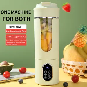 Handheld Juice Blender and Handheld Smoothie Maker