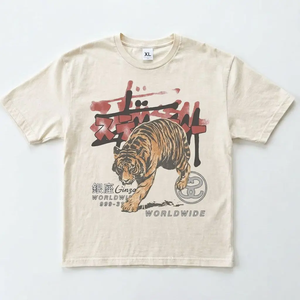 Gildan Men's and Women's T-shirt, Vintage Tiger Worldwide Graphic Tee, Y2k Insect Unisex Graphic Tees Gothic Grunge Emo Scene Amity Affliction Style Clothes Menswear Womenswear Streetwear