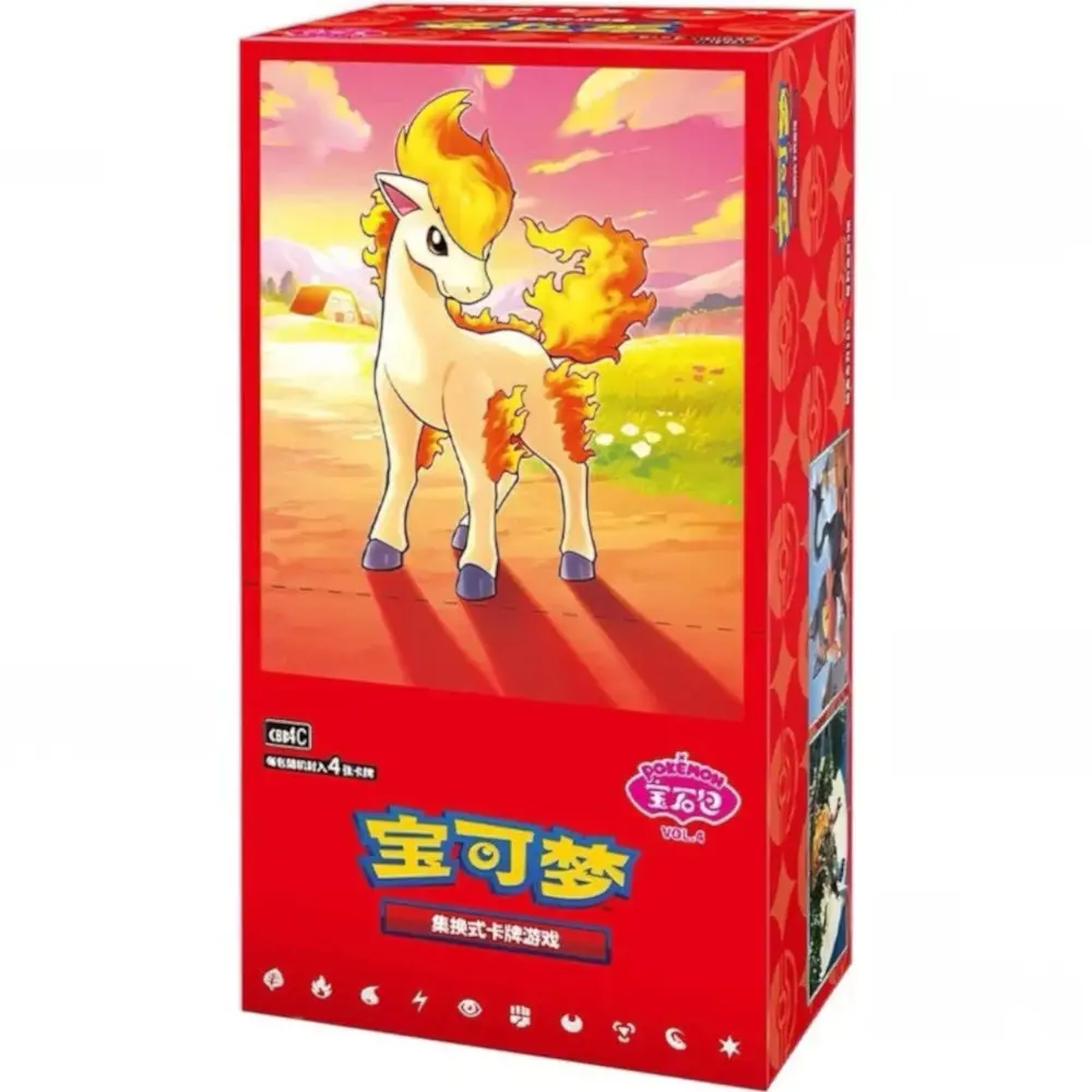 Chinese Gem 4 Booster Box