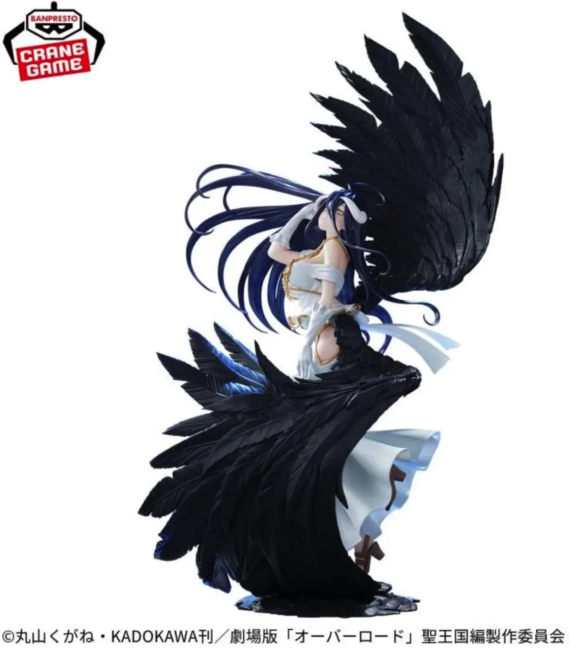 OVERLORD BANPRESTO EVOLVE-Empress of Darkness-Albedo FIGURE