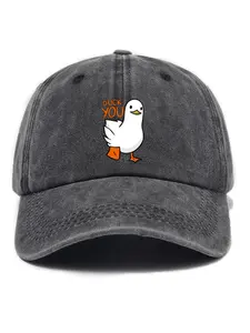 Cartoon Goose Print Baseball Cap Adjustable, Casual Outdoor Sports Hat for Men & Women, Fashion Accessories for Daily Wear