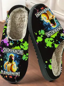 Funny Gorilla Banana Print Cotton Slippers, Casual Animal Pattern, Anti-Slip Thick Sole, Warm Home Shoes for Men and Women, Fall & Winter