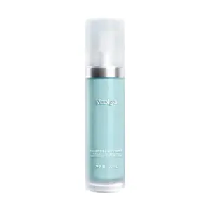 Voolga Centella Soothing Repair Emulsion 2.0 - 90ml | Fast Redness Relief, Hydrating & Strengthening for Sensitive Skin
