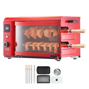 【Summervibes】VEVOR Shawarma Grill Machine,  , 2 Strings of Barbecue Capacity, Chicken Shawarma Cooker Machine, Electric Broiler Gyro Rotisserie Oven Doner Kebab Machine, for Home Restaurant Kitchen Parties