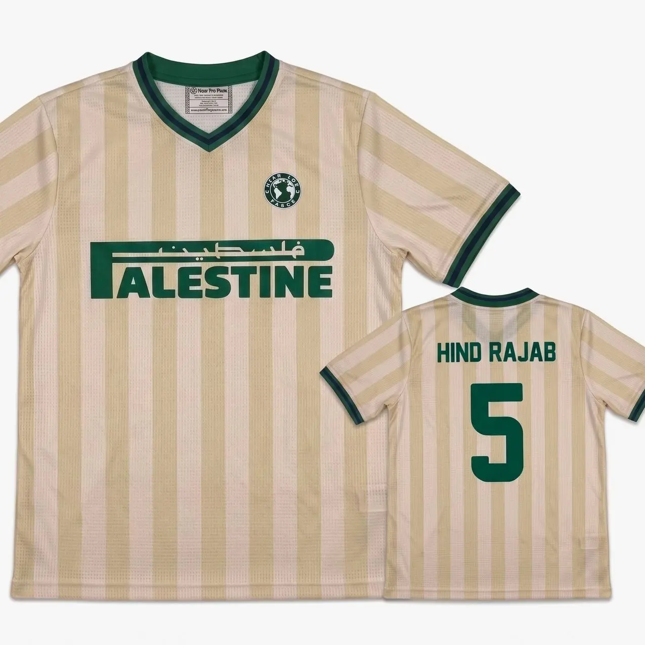 Cream Striped Palestine Soccer Jersey #5 Hind Rajab | Vintage Blokecore Green Retro Football Shirt