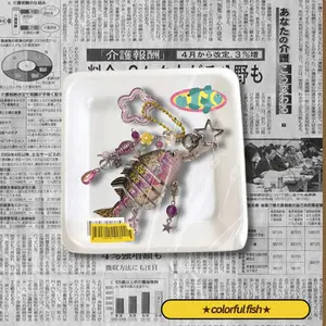 [NEW] Cute Fish Keychain – Cute & Unique Fishing Lure Design, Stainless Steel, Bag Charm, Fish Lover