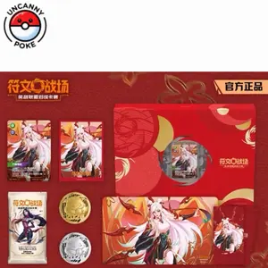 Riftbound Lunar New Year Gift Box - 2026 - League of Legends - Chinese - TCG