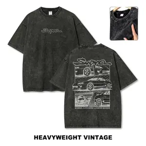 Japanese Legend Supra Vintage Tee 90s Graphic Tees Men's t Shirts Graphic Tee t Shirts Funny Graphic Tee Good Graphic Tees Men's Graphic Tees Streetwear Outfits Men Vacation Outfits Oversized Tshirt Men