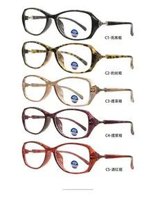 Women's Eyeglasses Frame for Near, Medium, Far Vision, Non-Prescription Fashion Glasses, Ideal Birthday Gift