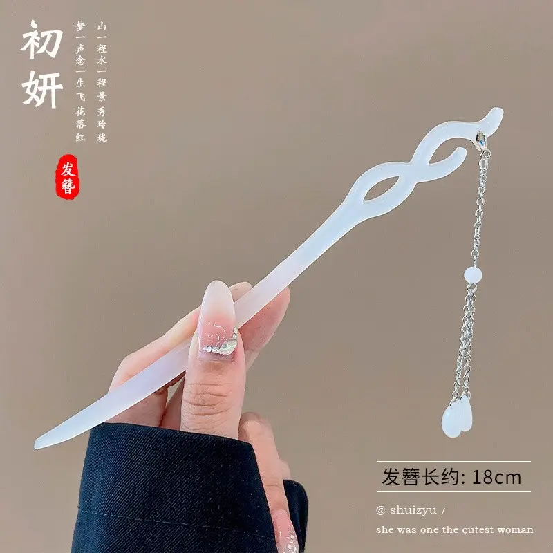 29 #White long tassels