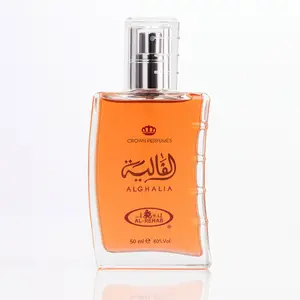 AlGhalia Perfume Spray by Al Rehab (50 ml/1.65 Fl Oz) - Lightweight Aromatic Spray with Fresh, Long-Lasting Scent for Daily Wear & Special Occasions