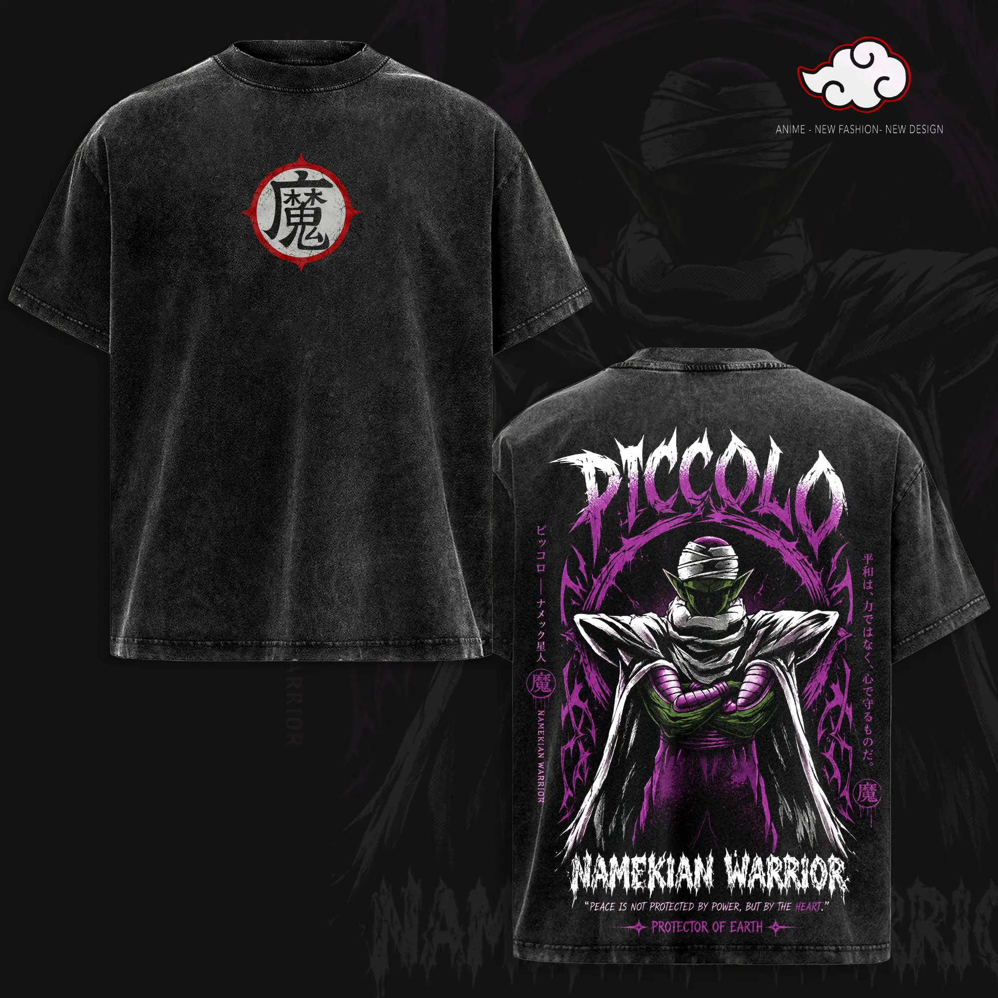 Piccolo DBZ T-Shirt – Namekian Warrior Vintage Acid Wash Oversized Anime Graphic Tee, DBZ Streetwear