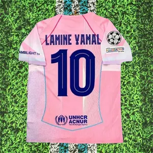 Soccer jerseys 2526 Season Pink Yamal 10# Short sleeve