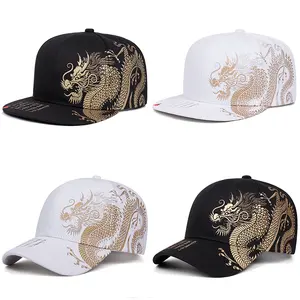 NEW HATS Golden Dragon Printing Hip Hop Unisex Baseball Cap Casual Outing Hat Outdoor Activities Adjustable Snapback Cap