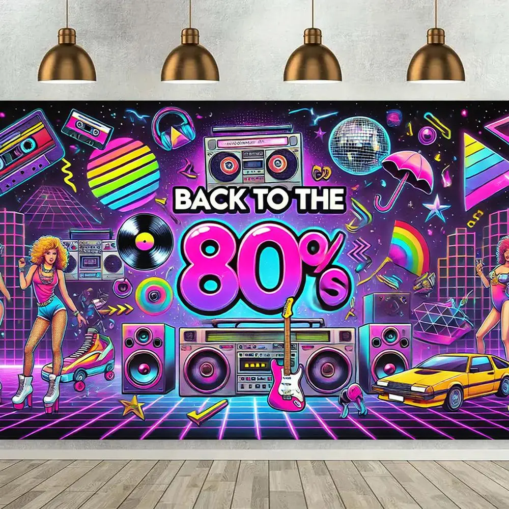 1pc 2D Flat Retro 80s Party Polyester Fabric Backdrop Banner, FT Wall Covering, Colorful Theme Decor for Home, Outdoor Use, No Electricity Needed, Ideal for General Occasions
