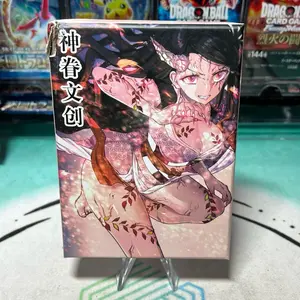 DS Gods Creation - Anime CCG