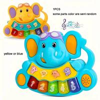 Little Elephant Music Toy (Random Color)