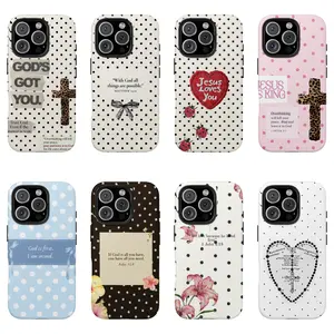 Christian Polka Dot Leopard Cross Bible Verse Phone Case, God Is Within Her Psalm 46:5 Minimal Soft Girly Faith Aesthetic Protective Cover, Ideal Gift for Women Compatible with iPhone 11-17 Series